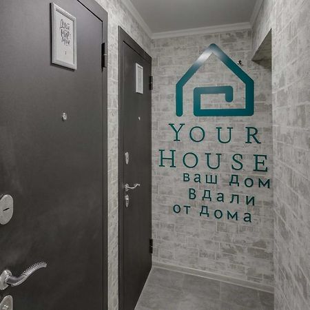 Yourhouse На Гагарина Утепова - Экономичнее Квартиры, Уютнее Гостиницы 알마티 외부 사진